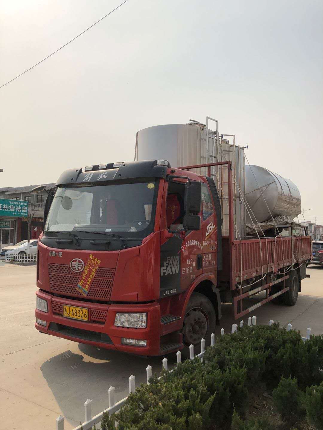 ����ᄾ��O(sh��)��l(f��)��Ŀ�ĵ�