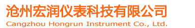 廈門(mén)惠拓